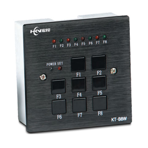 8鍵墻上面板KT-B8W