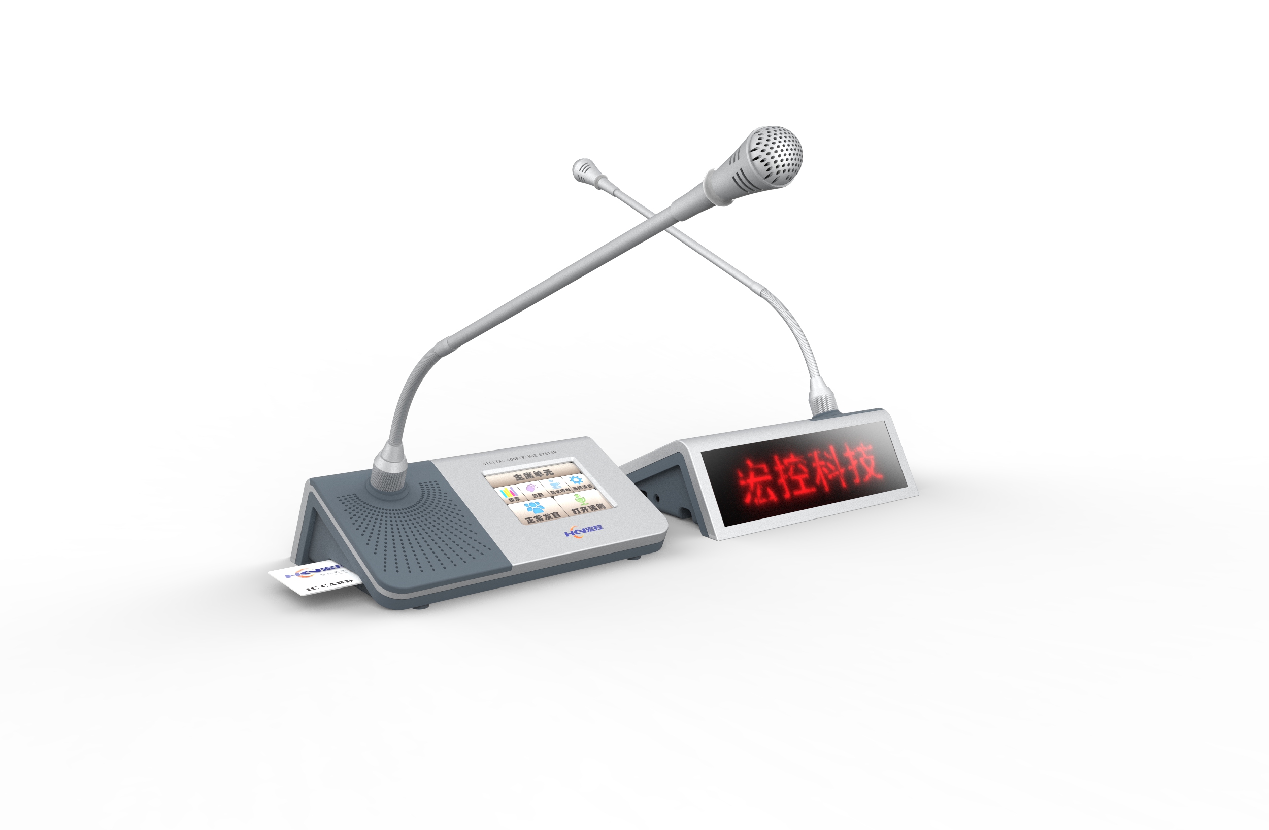 CON-81主席單元（電子桌牌、IC卡、觸摸屏、表決）