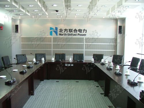 北方聯(lián)合電力