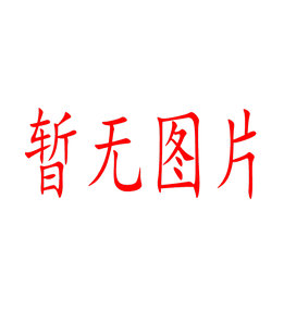 10進(jìn)制和16進(jìn)制轉(zhuǎn)換