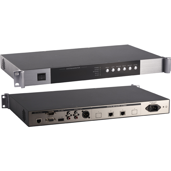 NDT-6000分布式數字會議系統主機