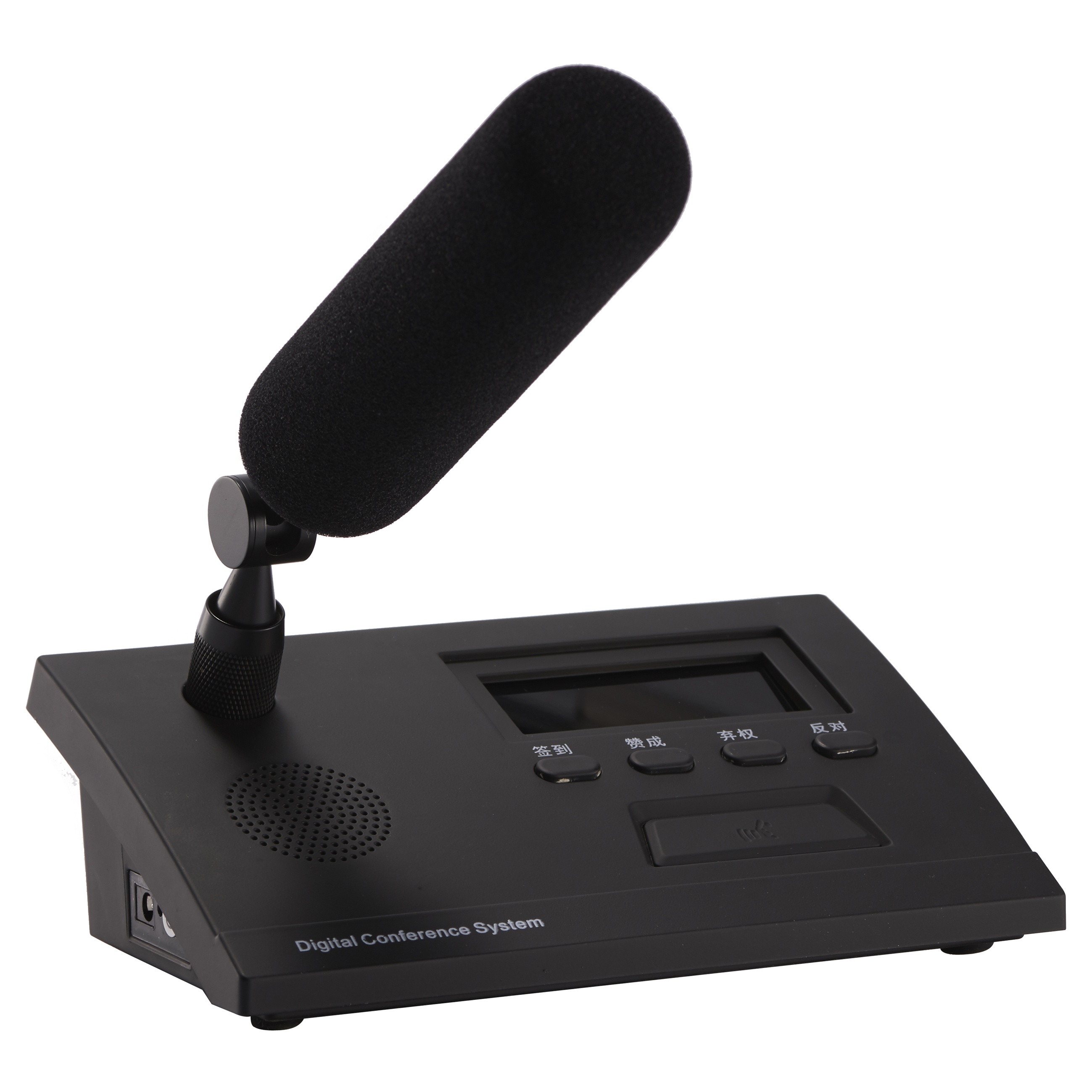 WDT-5800Z/D 無(wú)線式會(huì)議單元