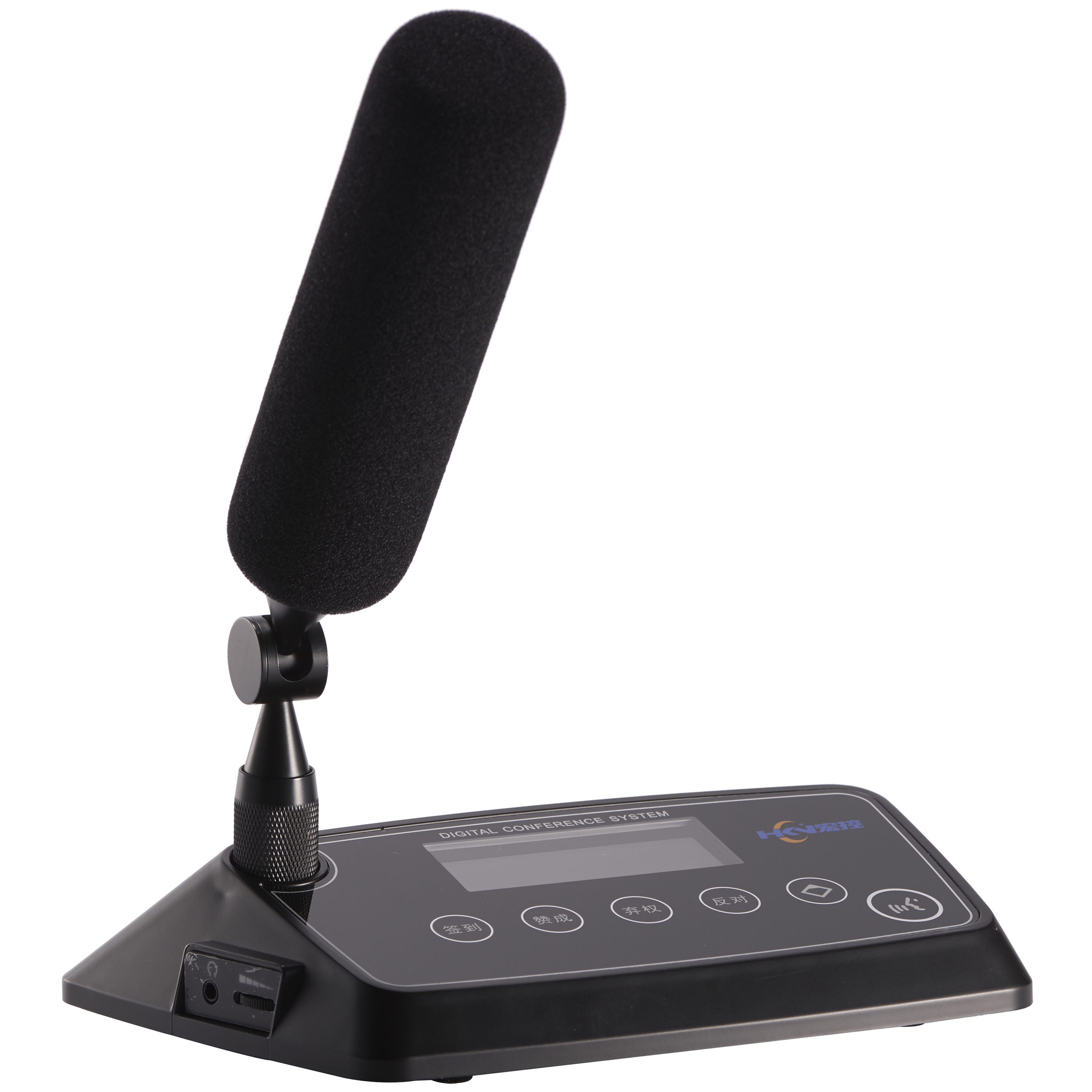 WDT-5900Z/D 無(wú)線式會(huì)議單元