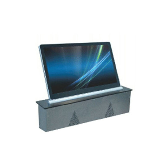 智能升降一體機(jī)KON-133/H16