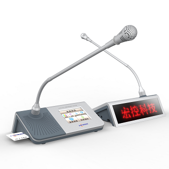 NDT-9200Z/D 網絡分布式話筒