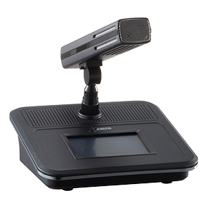 GDT-9500Z/D-F   網線式話筒