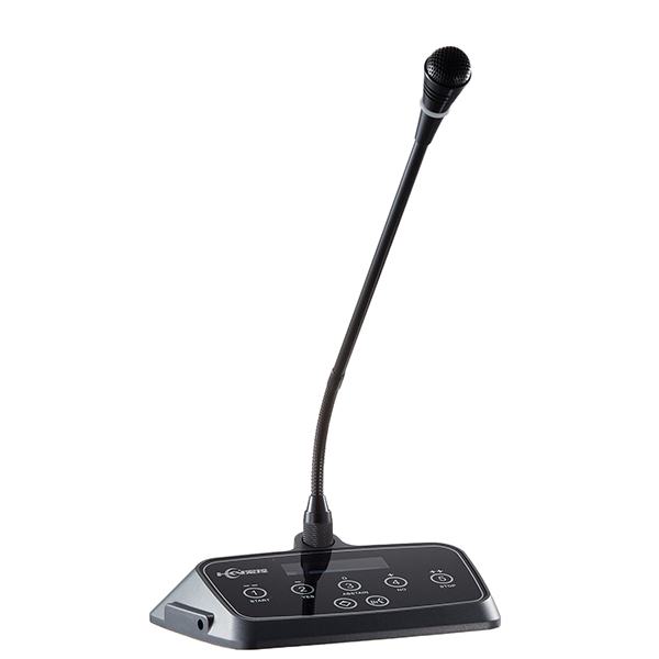 NDT-9750Z/D 網絡分布式話筒