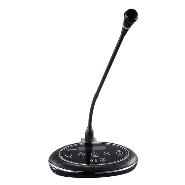 NDT-9600Z/D 網絡分布式話筒