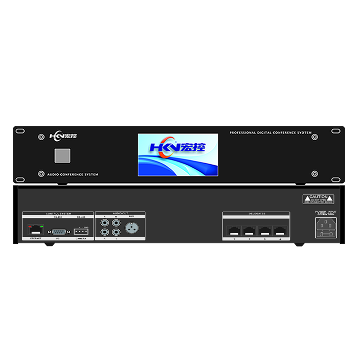 GDT-2000A數(shù)字差分網(wǎng)線會(huì)議主機(jī)