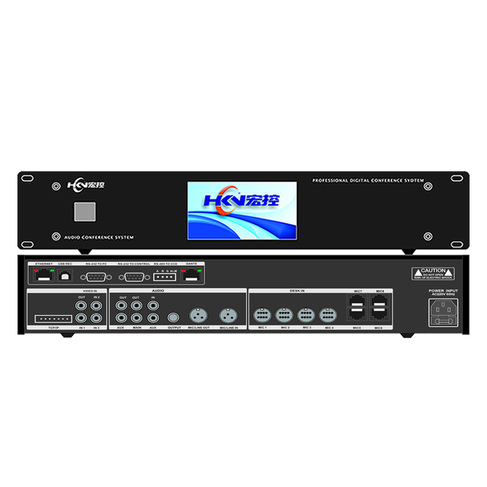 GDT-3000XD數(shù)字差分網(wǎng)線會(huì)議主機(jī)