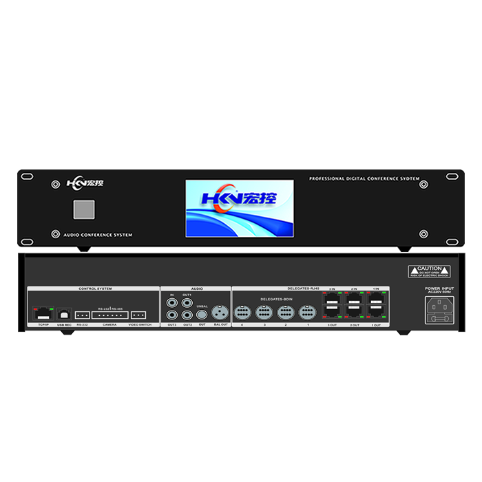 GDT-4000WD數(shù)字差分網(wǎng)線會(huì)議主機(jī)