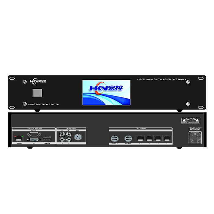 GDT-CCU400A數(shù)字差分網(wǎng)線會(huì)議主機(jī)