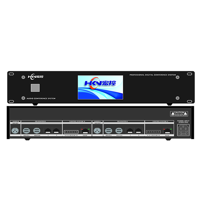 GDT-8000A全數(shù)字網(wǎng)線雙備份會(huì)議主機(jī)