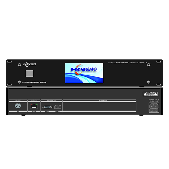 WAP-9000AP無(wú)線5G數(shù)字會(huì)議系統(tǒng)主機(jī)