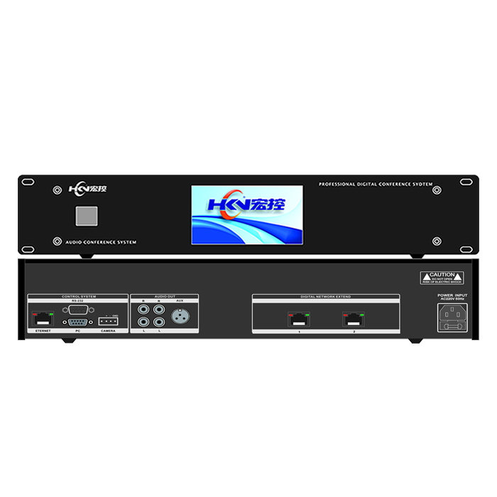 WAP-9100AP無(wú)線5G全數(shù)字會(huì)議系統(tǒng)雙備份主機(jī)